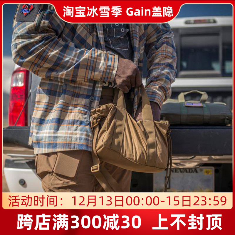 HELIKON AMMO BUCKET 다기능 수납 메쉬 백 숄더백 아웃도어 휴대용 핸드백 6L