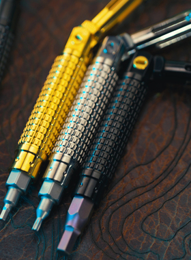 钛金迷宫TIMAZE TS1 EDC螺丝刀把手战术钛合金螺丝刀