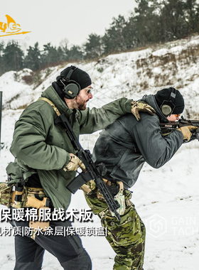 Helikon赫利肯L7战术版轻量型C棉防寒保暖防水快干棉服滑雪外套