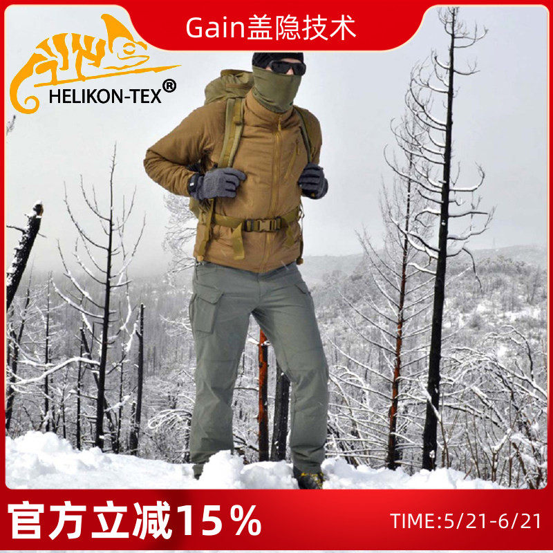 Helikon赫利肯OTP户外战术冲锋裤多袋四项弹力快干防水四季软壳裤