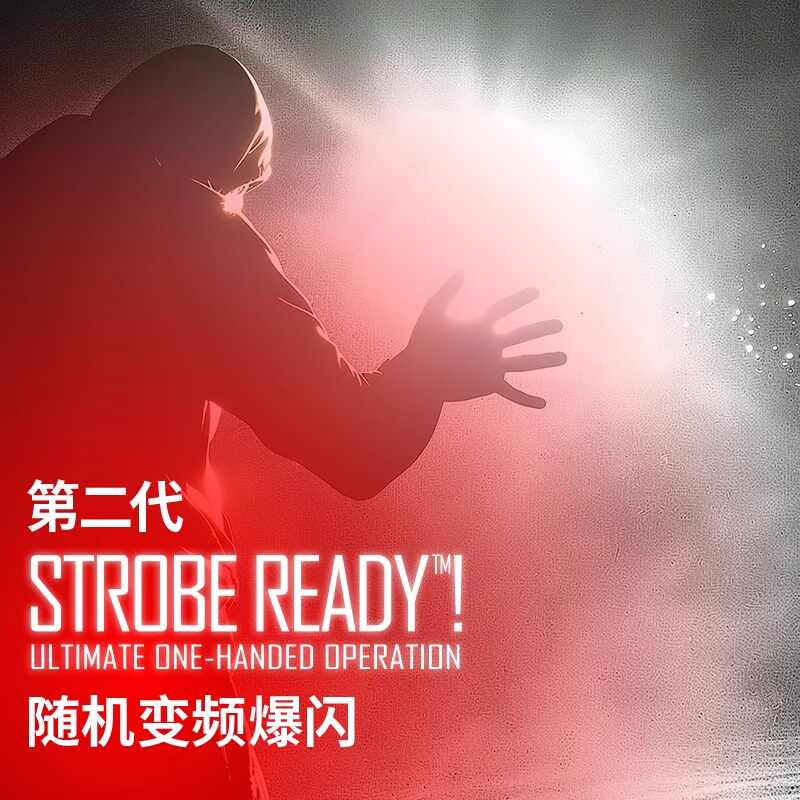 NITECORE奈特科尔手电筒LED