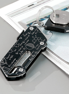 瑞士科技Swiss+Tech海马多功能美工刀小号拆快递开箱刀开瓶工具