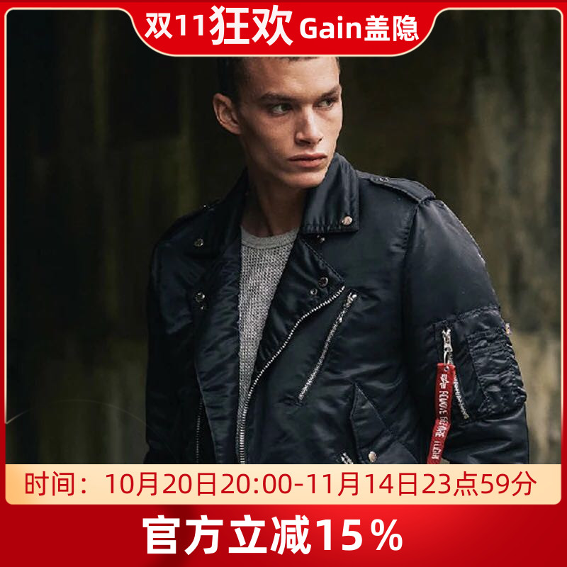 美国阿尔法Alpha机车夹克棉服