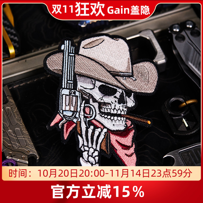 美国MA士气章魔术贴现货MA