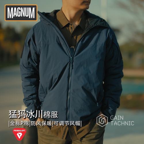 Magnum马格南猛犸外套