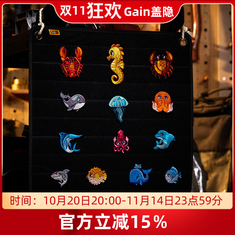正品进口德国PATCHLAB Kids Sealife海洋生物 士气章魔术贴刺绣章