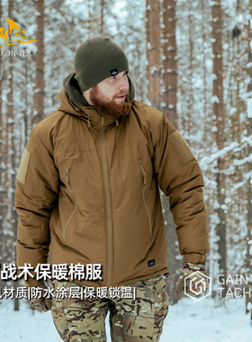 Helikon赫利肯ECWCS L7棉衣防寒保暖防水快干中长款C棉轻量棉服