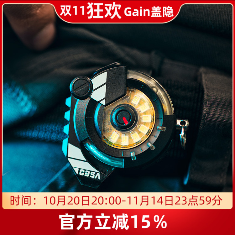 VSGO微高迷你帽夹随行灯