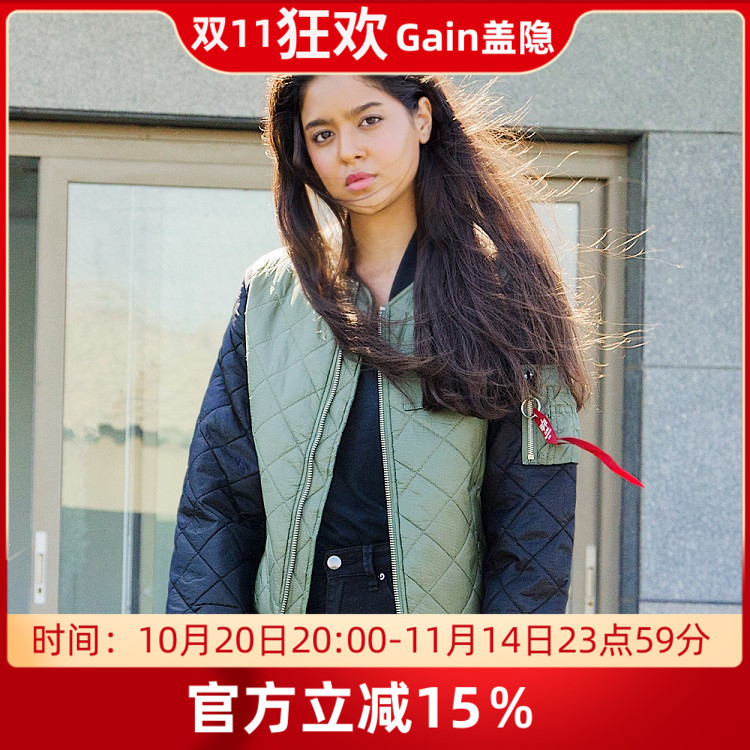 阿尔法MA-1DiamondPattern夹克