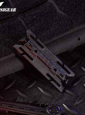 【盖隐Gain】PSIGEAR Hinge™ 一代快拆molle插扣-快装版 PK52015