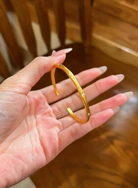 金店同款黄金色精致手镯女小众设计感手饰拉丝六芒星锆石镯子开口