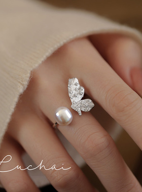 仿淡水珍珠蝴蝶戒指女小众设计独特轻奢高级感2025新款爆款食指戒