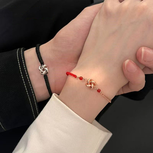 四叶草同心结情侣手链一对高级感小众设计编织红绳手绳2025新款潮