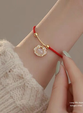 长命锁红色手绳女ins小众设计