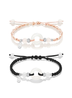 平安喜乐转运平安扣情侣手链编织绳闺蜜手绳新款送女友情人节礼物