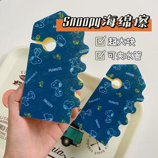 snoopy海绵擦清洁擦厨房浴室水池浴缸水槽大号可挂可夹水管