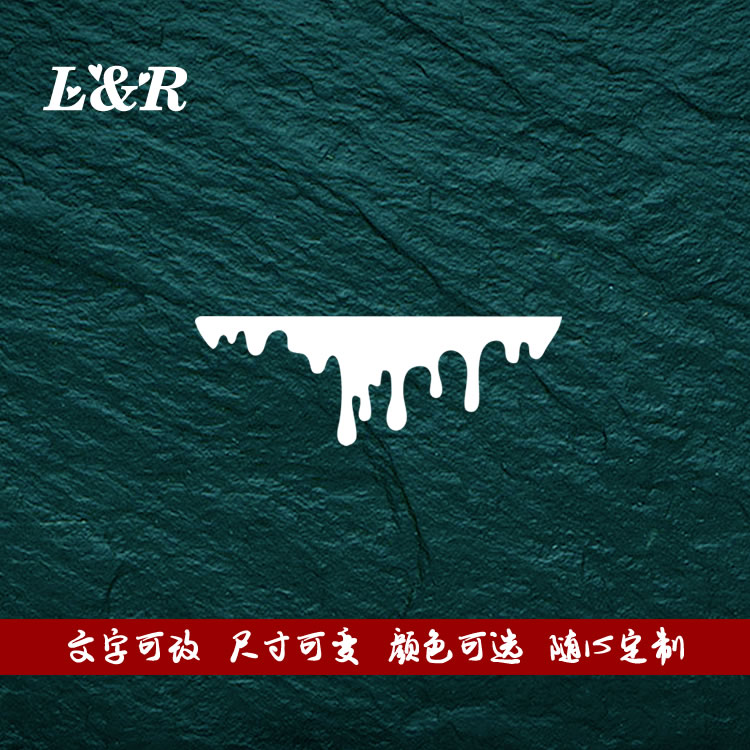 汽车个性贴纸仿真滴血涂鸦车贴恐怖血渍机盖车尾车灯遮盖划痕贴纸