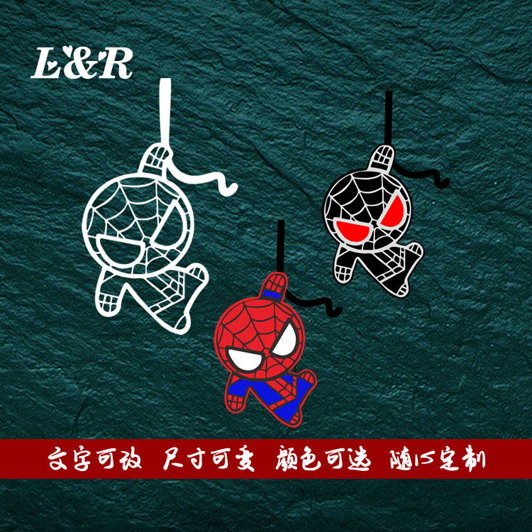 蜘蛛侠车贴划痕遮挡电动