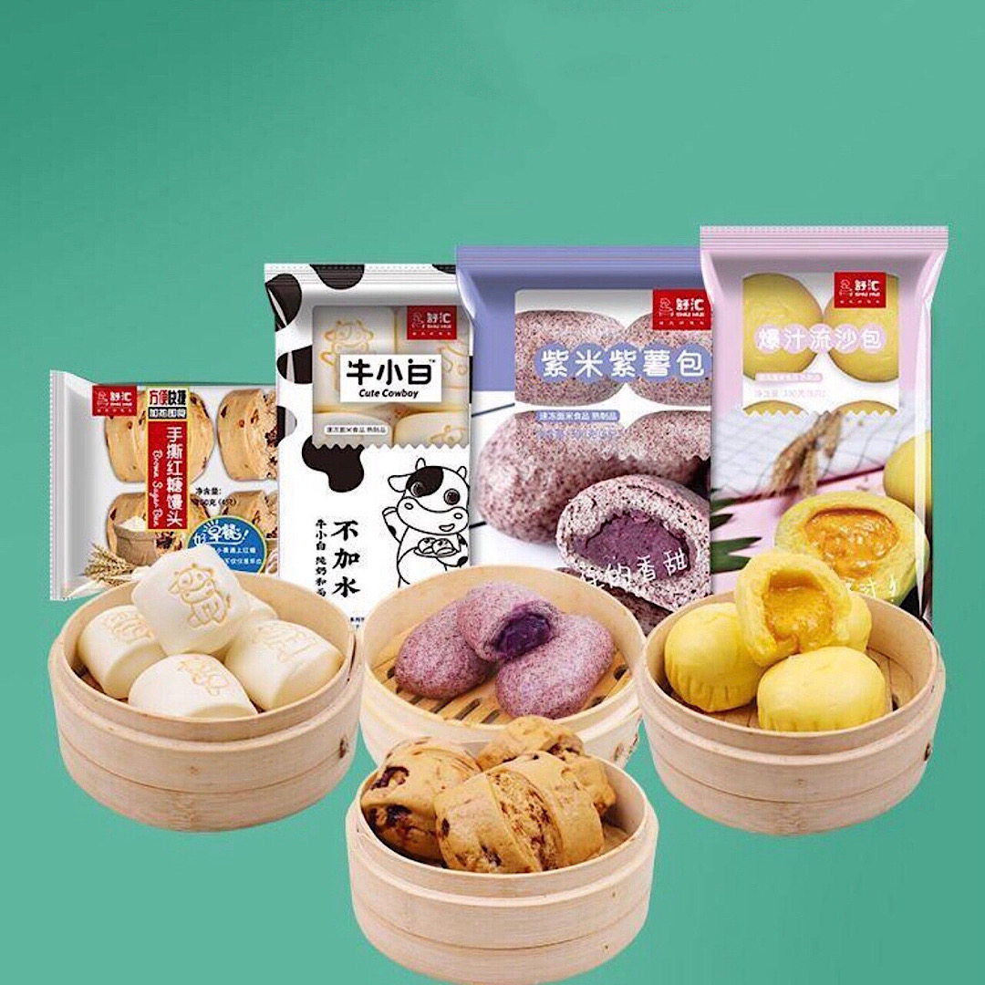 精选早餐包混搭手撕红糖馒头牛小白流沙包紫薯包营养美味杂粮
