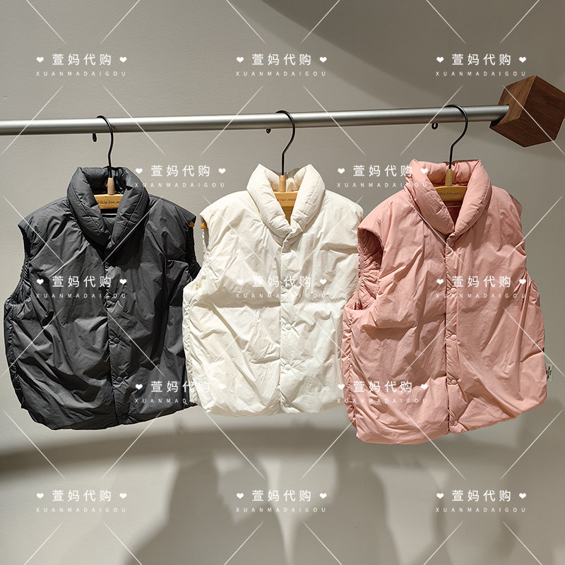 YP9C11200小江南童装专柜2025冬新品男女婴童款羽绒马甲