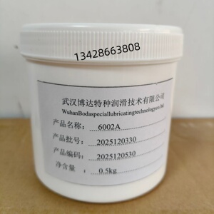 日东劲拓超高温润滑脂博达6002A