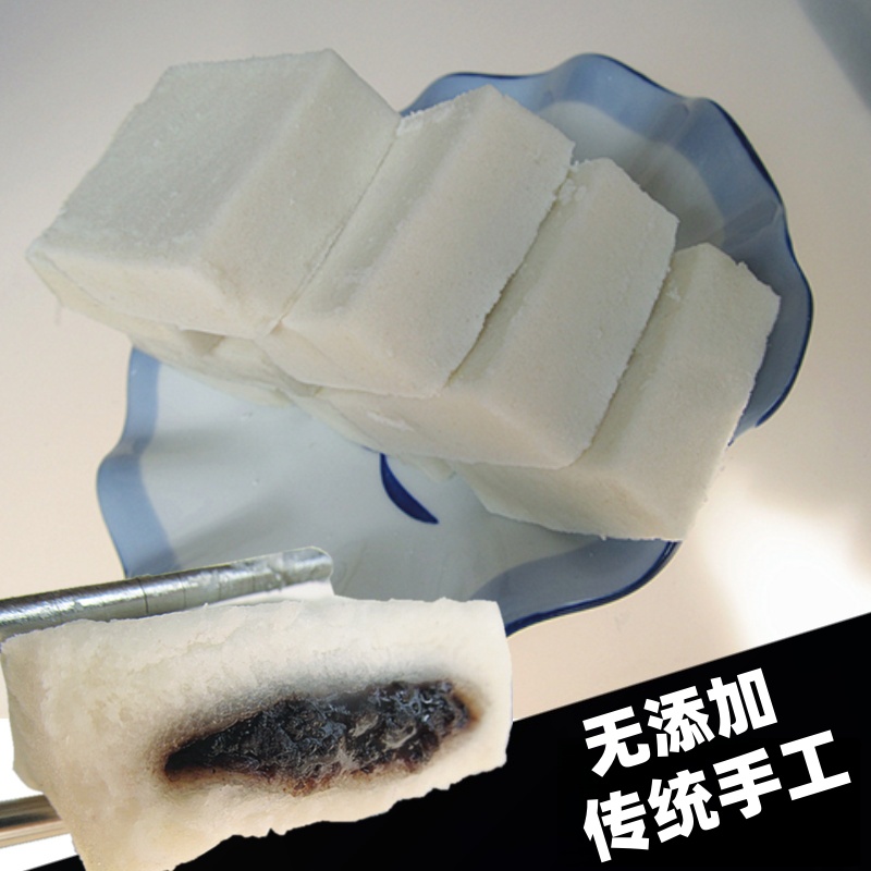 米糕发糕 豆沙糕点绍兴嵊州传统小吃早餐手工制作细腻软糯12块