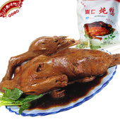 江南嵊州特产崇仁炖鸭750g老鸭馆红烧炖老鸭煲笋干鸭卤味鸭肉熟食