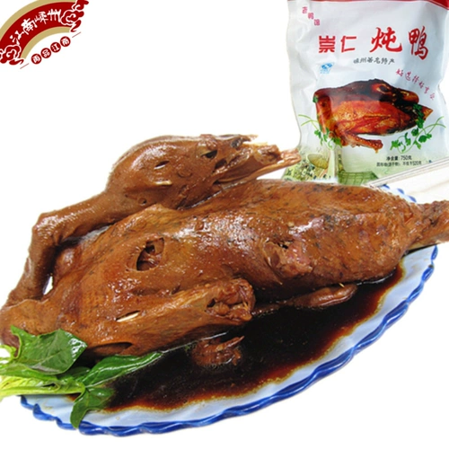 Jiangnan Specialty Chongren тушеные утки 750G Старый утиный павильон тушеной утиной горшок Стрельба утка утка утка утка утка утка приготовленная семья