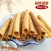 Товары от 江南嵊州再品江南