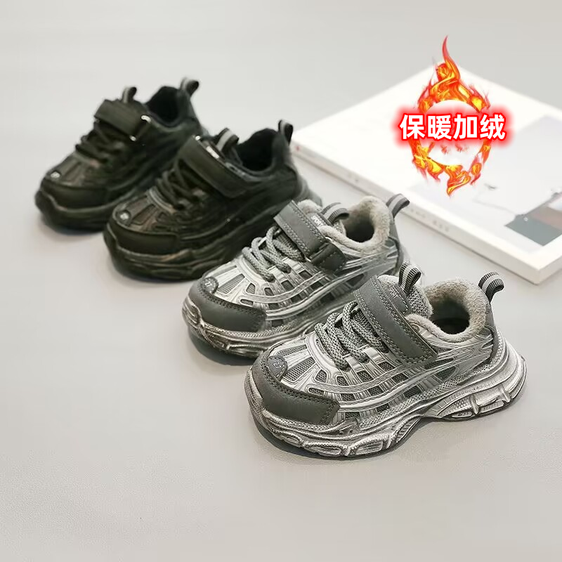 超轻男童棉鞋防滑秋冬季中小童保暖加绒运动鞋女童软底儿童老爹鞋