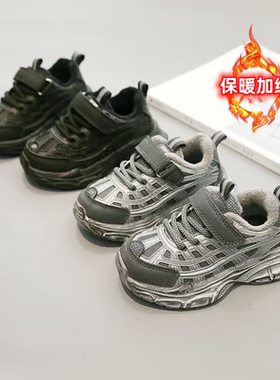 超轻男童棉鞋防滑秋冬季中小童保暖加绒运动鞋女童软底儿童老爹鞋