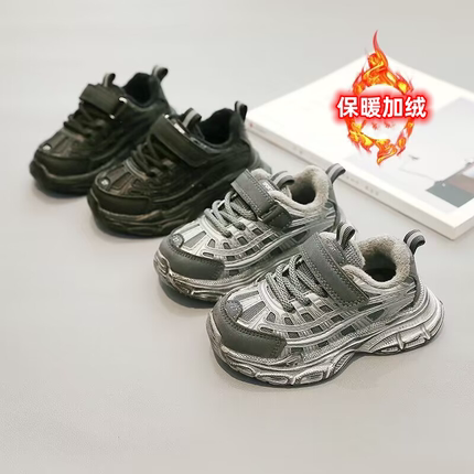 超轻男童棉鞋防滑秋冬季中小童保暖加绒运动鞋女童软底儿童老爹鞋
