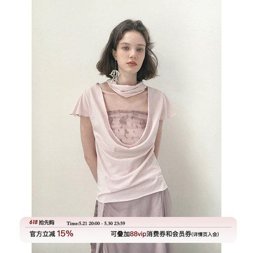俗集紫色褶皱荡领短袖三件套
