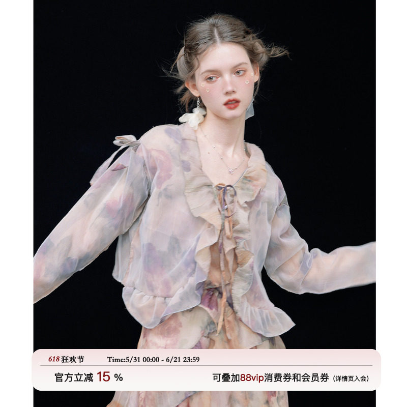 俗集原创 长袖开衫设计感独特油画印花衬衫薄款防晒外套上衣