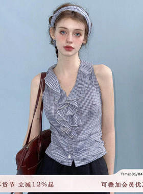 俗集原创25SS-1 蓝色背心收腰衬衫+黑色短款A字裙裤套装