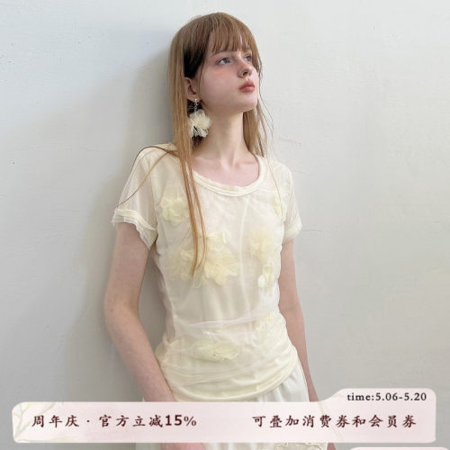 俗集甜美花朵设计感短袖T恤上衣