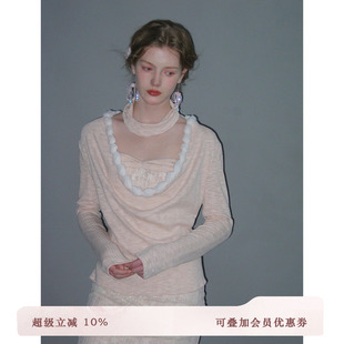 粉色蕾丝 条纹波点抹胸短裙 长袖 俗集原创 修身 罩衫 三件套 25AW