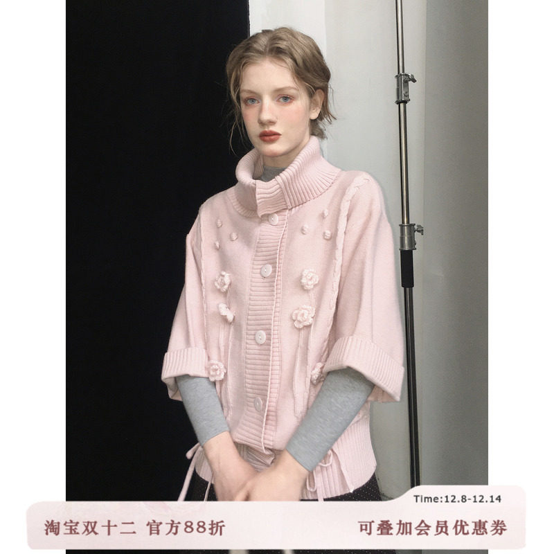 俗集原创 25AW斗篷正反两穿钩花重工澳羚羊毛毛衣秋冬高领上衣