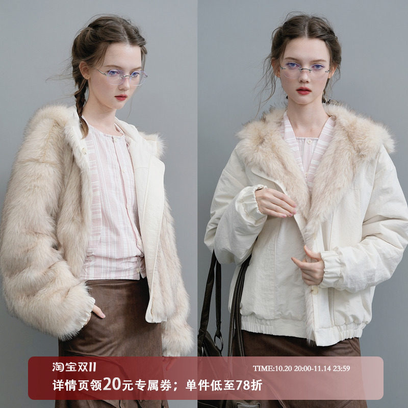 宽松环保皮草毛毛外套俗集气质