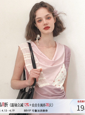 俗集原创 2026SS-1 轻薄无袖多拼设计感荡领上衣吊带背心