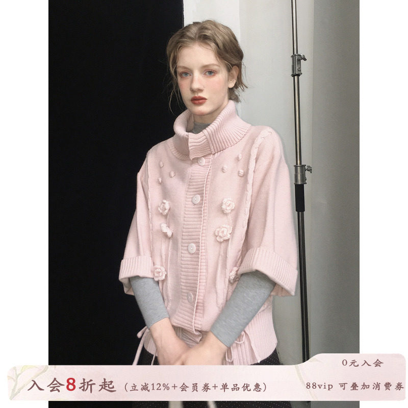 俗集原创 25AW斗篷正反两穿钩花重工羊毛毛衣秋冬高领上衣