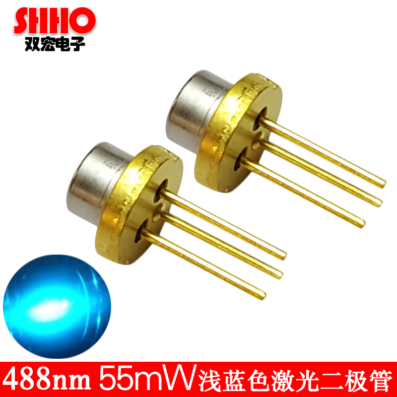488nm55mw青蓝光激光管原装管