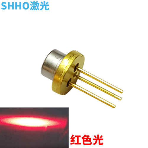 650nm红色激光二极管多功率可选