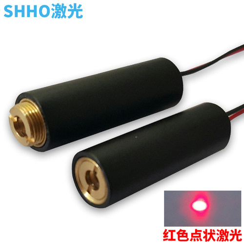 650nm红色可调点激光器工厂直销