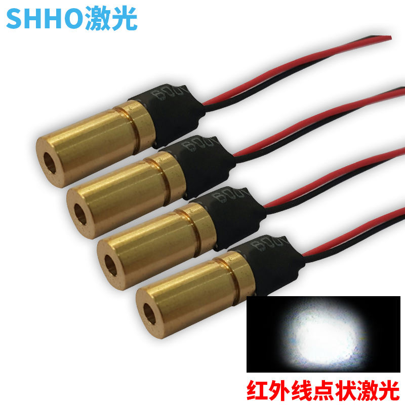 780nm5mw红外线不可见点状激光灯 半导体激光器发射管热卖