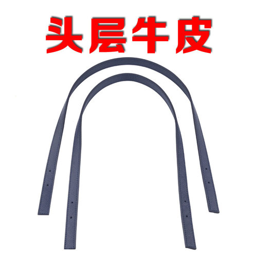 真皮包带适用MK包包质量很好的哦