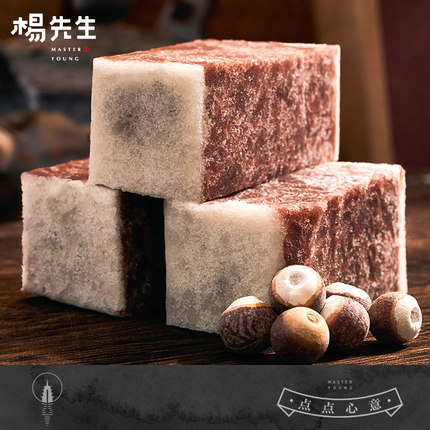 杨先生芡实桂花糕食品宫廷零食特产杭州手工糕点小零食