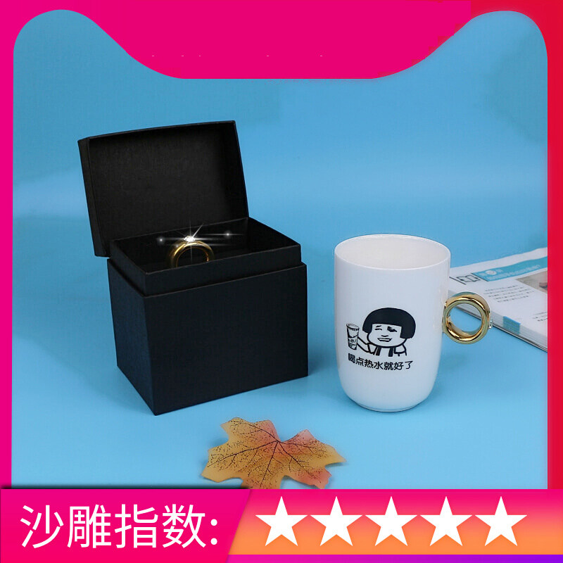 圣诞节送朋友公司年会礼品