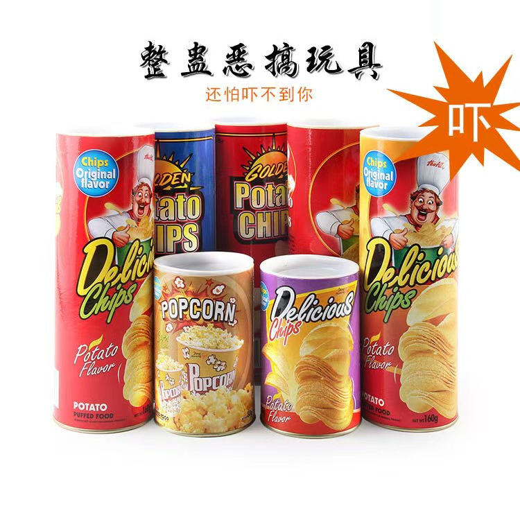 圣诞节恶搞怪吓一跳弹跳蛇生日礼整蛊用品