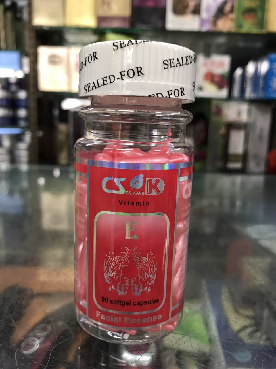 美国维E嫩肤保湿精华面部补水
